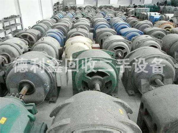 北京電動機回收，北京電機回收，北京馬達(dá)回收