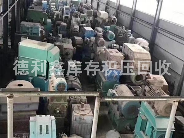 北京庫存積壓回收，高價回收，免費上門