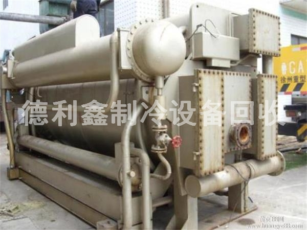 北京溴化鋰機(jī)組回收，免費(fèi)拆除，上門回收
