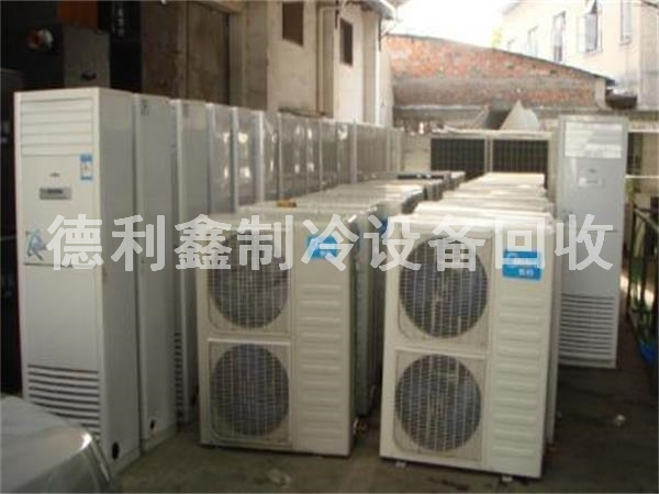 北京二手空調(diào)回收，格力空調(diào)回收價格