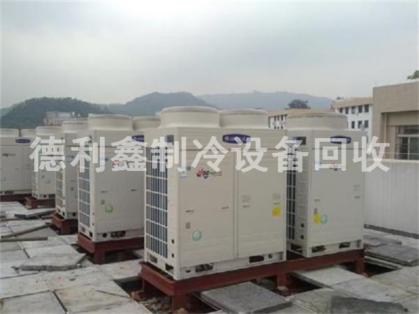 回收二手中央空調(diào)，多聯(lián)機(jī)回收，中央空調(diào)機(jī)組回收