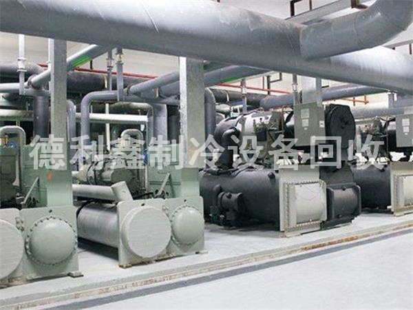 回收二手溴化鋰機(jī)組，淘汰直燃機(jī)回收