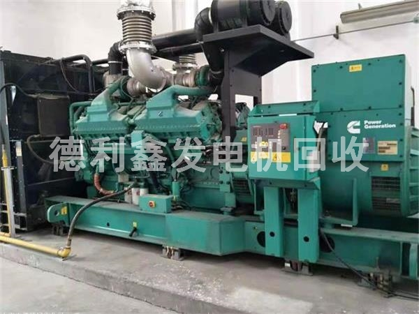 北京發(fā)電機(jī)回收，發(fā)電機(jī)組回收