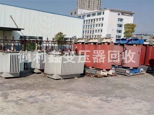 變壓器回收，配電柜回收，電力設(shè)備物資回收