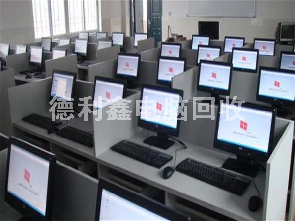 北京辦公電腦回收，北京舊電腦回收