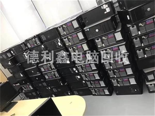 北京品牌電腦回收，品牌辦公電腦回收