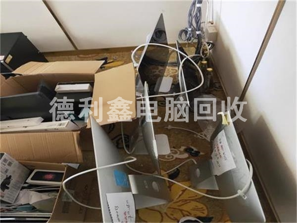 北京蘋果一體機(jī)回收，蘋果筆記本回收