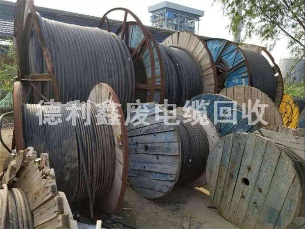 北京電纜回收，廢舊電纜回收，電纜回收價格
