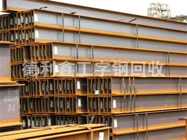 北京廢舊鋼材回收，鋼管回收，螺紋鋼回收