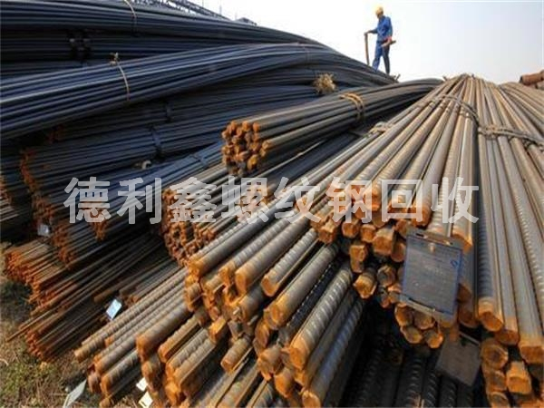 北京螺紋鋼回收，北京鋼材回收，北京盤條回收