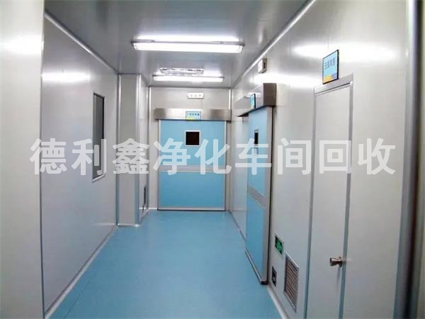 順義凈化車(chē)間回收，順義無(wú)菌車(chē)間回收