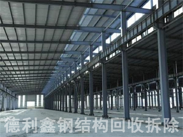 北京鋼結(jié)構(gòu)回收，北京鋼結(jié)構(gòu)拆除