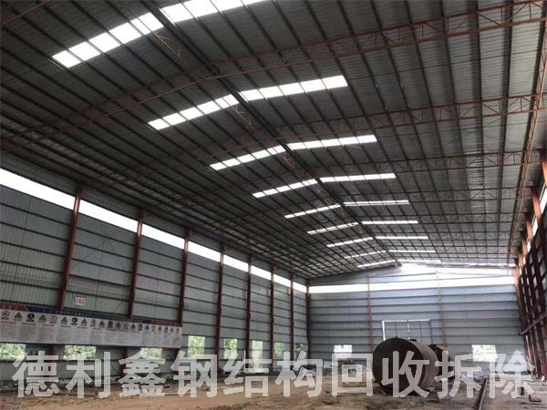 北京鋼結(jié)構(gòu)回收，河北鋼結(jié)構(gòu)廠(chǎng)房回收