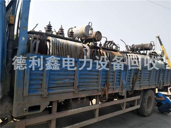 北京變壓器回收，廢鋼材回收，廢電機(jī)，鋼筋頭回收