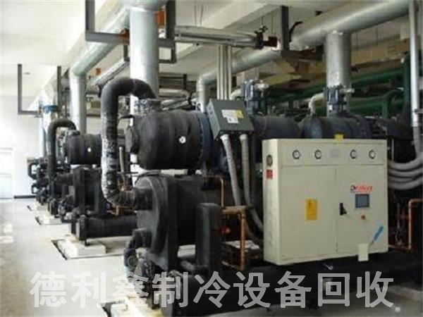 北京中央空調(diào)回收，北京空調(diào)回收，北京廢品回收，北京電器回收