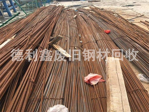 北京槽鋼回收，螺紋鋼回收，無縫管回收