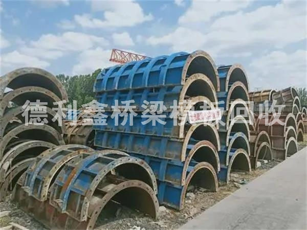 建筑模板回收，角?；厥?，廢鐵回收，廢銅回收