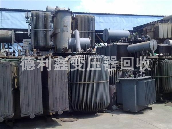 天津變壓器回收，干式變壓器回收，天津配電柜回收