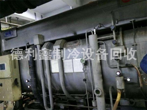 天津溴化鋰機(jī)組回收，制冷機(jī)組回收，空調(diào)機(jī)組回收