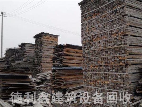 張家口建筑廢料回收，工地庫(kù)房回收，廢舊鋼鐵回收