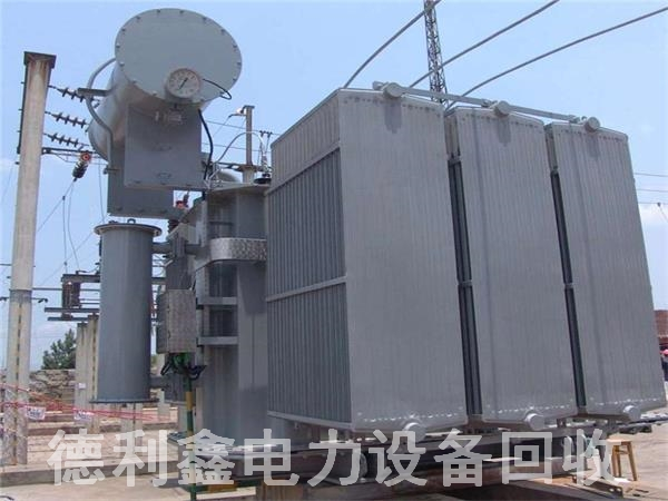 大型變壓器回收，變壓器拆除，配電柜回收