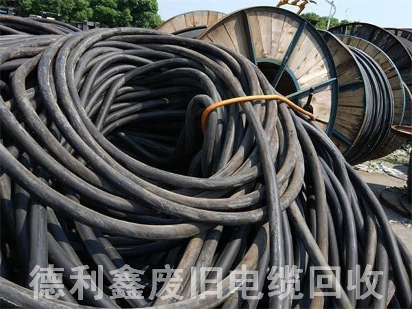 北京廢舊電纜回收，廢電線回收，廢電纜回收價(jià)格