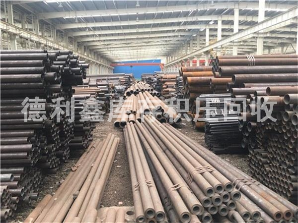 庫(kù)存廢舊鋼材回收，積壓廢舊鋼管回收