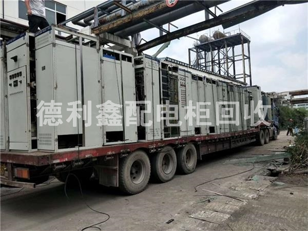 廢舊配電柜回收，淘汰配電柜回收