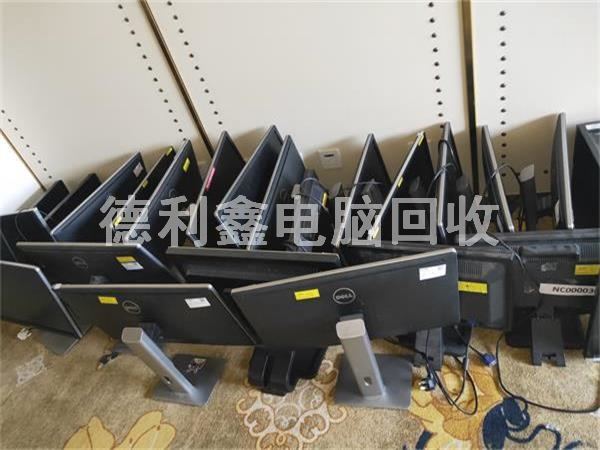 品牌顯示器回收，品牌臺式電腦回收