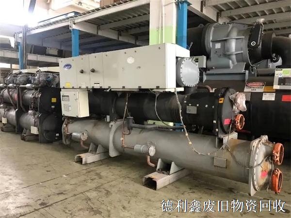北京制冷機組回收，制冷設備回收，水泵回收，舊電機回收
