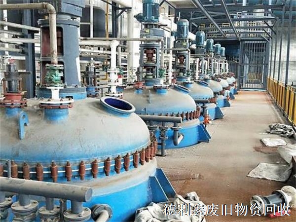 化工廠設備回收，化工反應釜設備回收