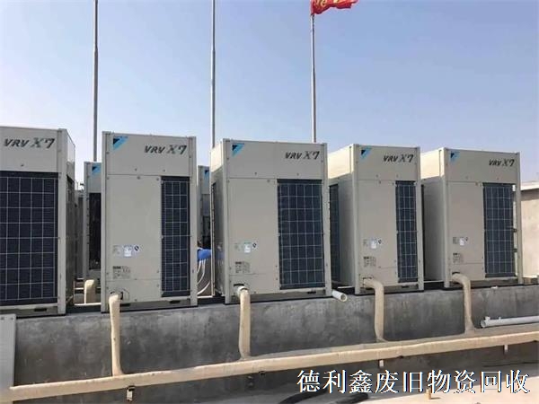 北京空調(diào)回收，中央空調(diào)回收，制冷設(shè)備機組回收