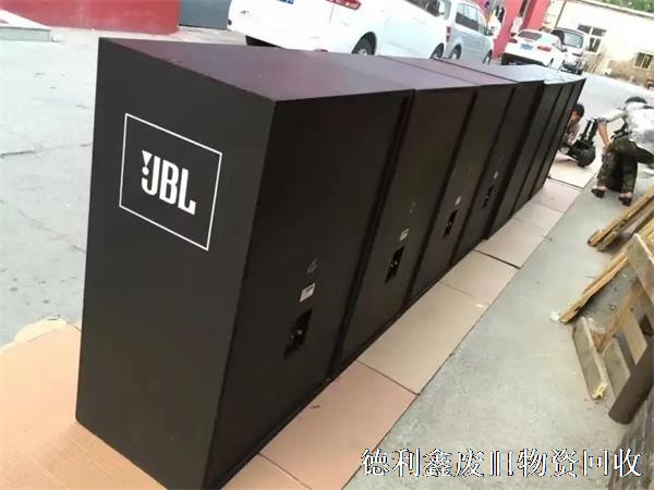 專業(yè)音響回收，進(jìn)口音響回收，影音設(shè)備回收