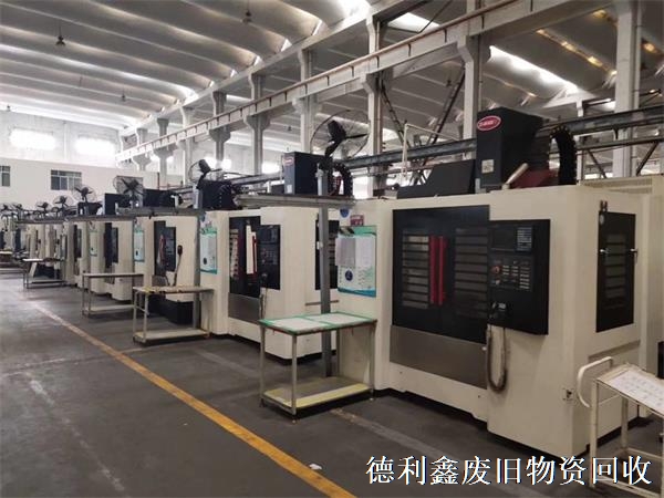 工廠機床車床回收，數(shù)控車床回收，銑床磨床回收