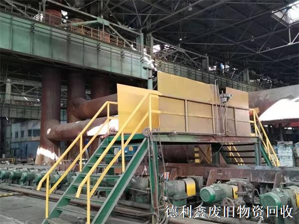 秦皇島廢舊工廠(chǎng)設(shè)備回收，秦皇島化工設(shè)備回收商家