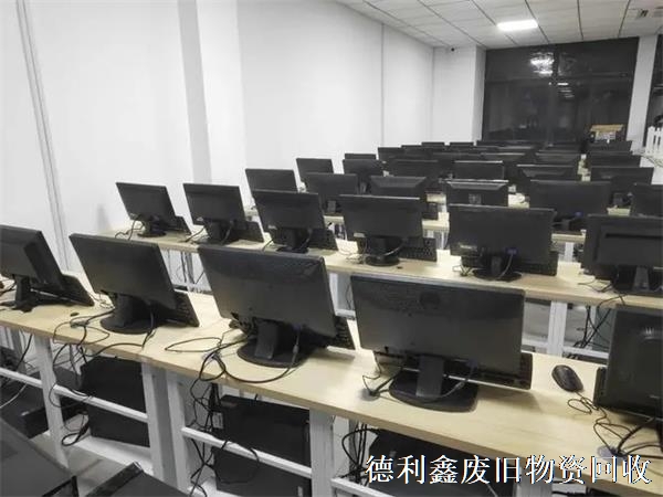 朝陽區(qū)哪里回收電腦，淘汰電腦回收多少錢