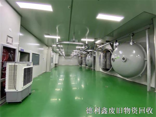 公司推薦，亦莊凈化車間回收，食品制藥車間拆除