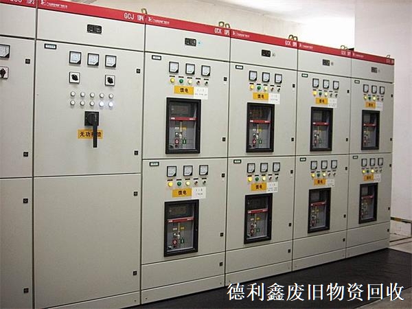大興電力設備回收，亦莊配電柜回收，電線電纜回收