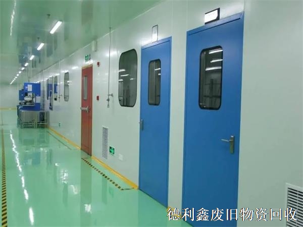 北京凈化車間拆除，凈化車間回收價(jià)格，正規(guī)回收商家