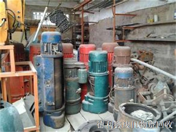 北京庫(kù)房物資回收，倉(cāng)庫(kù)物資清理，積壓物資收購(gòu)