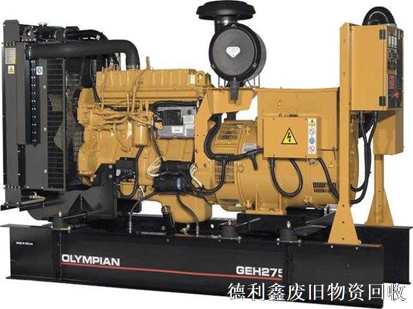 北京發(fā)電機(jī)回收，河北發(fā)電機(jī)組回收